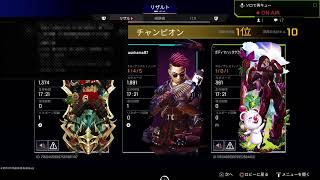 雑魚エペ