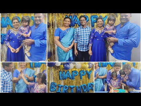 Happy Birthday Dhruvamol/Sheeja /As Vlog