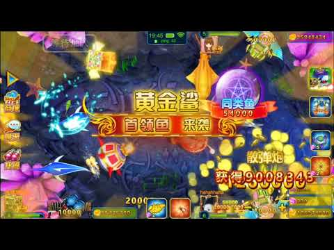 Fishing King Online -3d real war casino slot diary Video