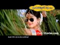 Allari Naresh Seema Tapakai Latest Trailer 2