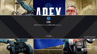 ソロ　適当に