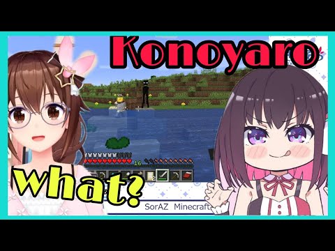 OMG! Sora's Mind Blown by AZKI's 'Konoyaro' | Hololive Pals in Minecraft!