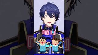 幼稚園児にスプラで”分からせた”王子【春崎エアル/切り抜き】#shorts #にじさんじ切り抜き  #春崎エアル