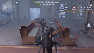 ジョゼフは強い！