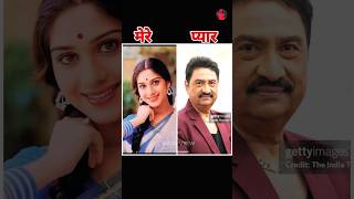 Download lagu Meenakshi Seshadri💞Lifestyle Family ❤1963 -2025 #short #nidxview मेरे बाप, भाई ,माँ,पत्नी ,बेटी,बेटा mp3 Download lagu Meenakshi Seshadri💞Lifestyle Family ❤1963 -2025 #short #nidxview मेरे बाप, भाई ,माँ,पत्नी ,बेटी,बेटा mp3