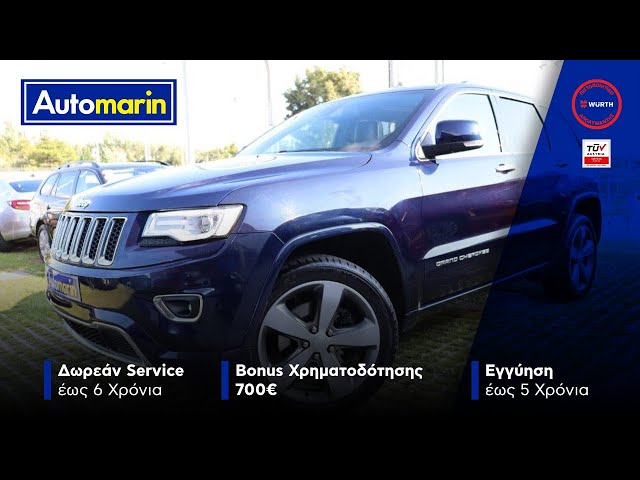 Automarin - Jeep Grand Cherokee 3.0 (2013)-preview