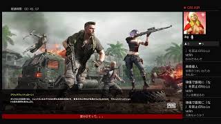 【PUBG】とりまシルバー【】