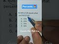 Percents Percentages Mathematics Testprep Gmat Gre Sat Tipsandtricks Learnonyoutube