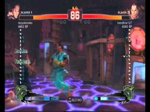 Super Street Fighter 4- Dan Saikyo Master