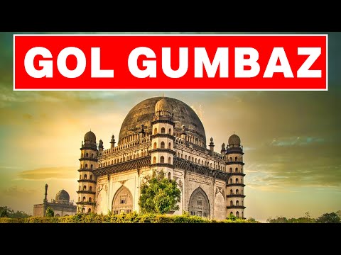 Gol Gumbaz History in English || Facts about Gol Gumbad in English