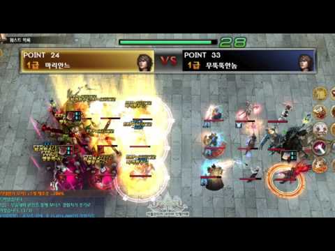 [Atlantica Korea]  2016-07-09 엘리시안 주간최강자전 결승전 마리안느(검) vs 무뚝뚝한놈(총)