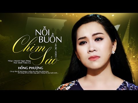 Thể hiện bởi Hồng Phượng