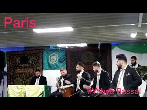 Yahya Bassal Paris France 2018