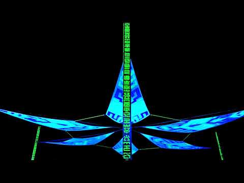 Profondita - Profondigiman (feat. Aborigiman)