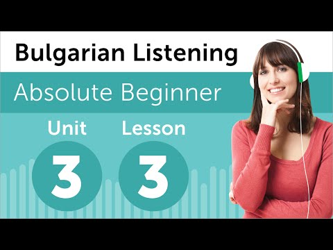 Bulgarian Listening Practice - Choosing a Place to Wait in Bulgaria