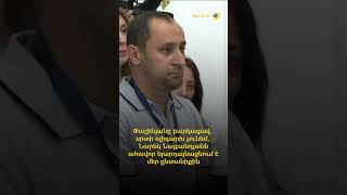 Փաշինյանը բարկացավ․ սրտի օլիգարխ չունեմ, Նարեկ Նալբանդյանն ահավոր նյարդայնացնում է մեր ընտանիքին