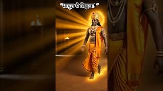 Download lagu “धावून ये विठ्ठला 🙏 | Vitthal Bhakti Song Marathi | Heart Touching Devotional Song | Pandurang Song” mp3
