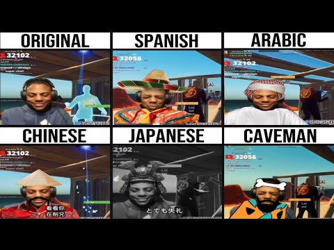 Speed My Mom Is Kinda Homeless All Variants