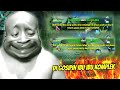 THE BLACK DRAGON CHAIRMAN WAS TALKED ABOUT BY THE LARGE GROUP OF MOTHERS TO THE EXTENT THAT HE