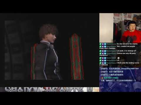 Let's BLIND Play Shadow Hearts: Covenant Part 146 - Disc 2 (80)