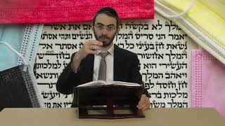 מצוות פורים למי שבבידוד | שואל ומשיב | הרב אשר זנזורי