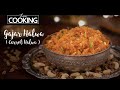 Gajar Ka Halwa | Carrot Halwa | Desserts | Halwa Recipes | Sweet Recipes