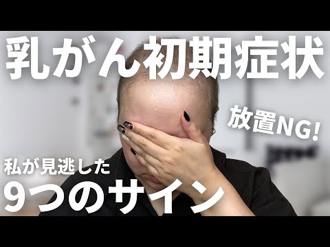 犬の胸が腫れている:原因と治療法