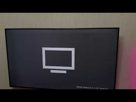 НОВЫЙ АКТУАЛЬНЫЙ СТАРТ ПАРАМЕТР ДЛЯ MEDIA STATION X