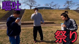 【漢決定】あの乳牛祭りをやってみた
