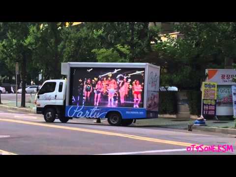 [HD Fancam] 150710 SNSD Party Car 소녀시대 파티 차 직캠