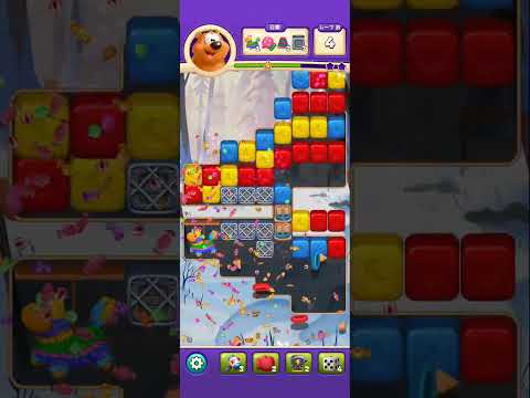 Toon Blast Level #7721#7722#7723#7724#7725 Clear @mlupin‘s Room(2)