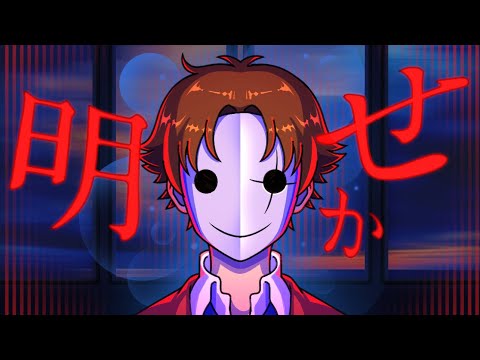 Ayanokoji Was ALWAYS The Villain…