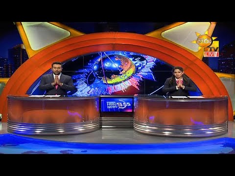 Hiru News 9.55 PM | 2020-10-29