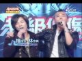 楊培安- 我相信ft. 林宗興【超級偶像】 2008-01-26 