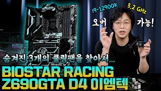 퀘이사존