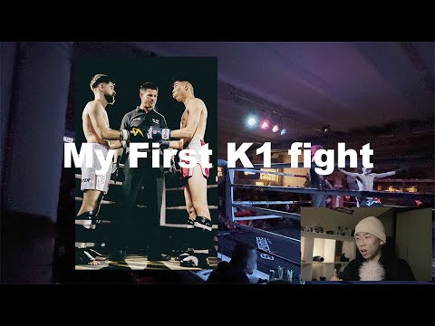 Thoughts you have on your first Kickboxing fight.
