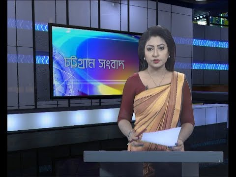 06 PM News || সন্ধ্যা ৬টার সংবাদ || 22 December 2019 || ETV News