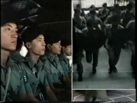 1986 Royal Hong Kong Police Force Recruitment Advertisement