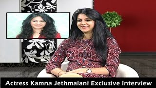 Exclusive Interview with Actress Kamna Jethmalani