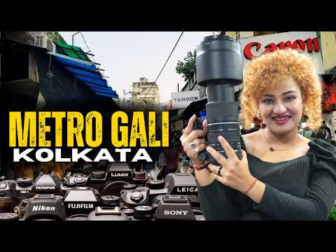 Kolkata Metro Gali Camera Market | Metro Gali Kolkata Camera Shop, Second Hand Camera & Drone Shop