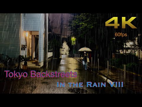 [4K] A dark and rainy night walk around the backstreets of Tokyo, Japan ☔️ ASMR 雨の夜東京