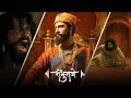 Sambhaji Maharaj Status Chhatrapati Sambhaji Maharaj WhatsApp Status Chhava Shorts Warrior