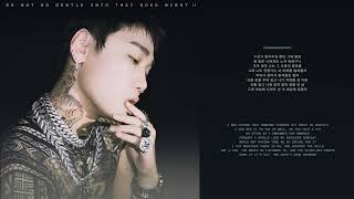 [音樂] JUSTHIS 新EP 別輕柔地步入良夜II