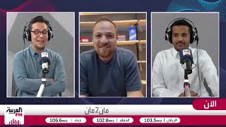 جزر: النسخة الماضية من كأس العرب الأفضل في تاريخ البطولات العربية