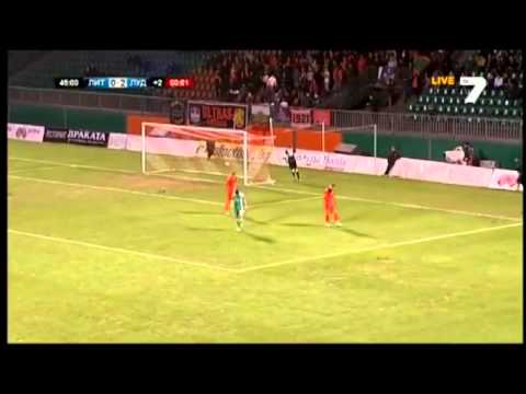 Litex Lovech 1-2 Ludogorets Razgrad