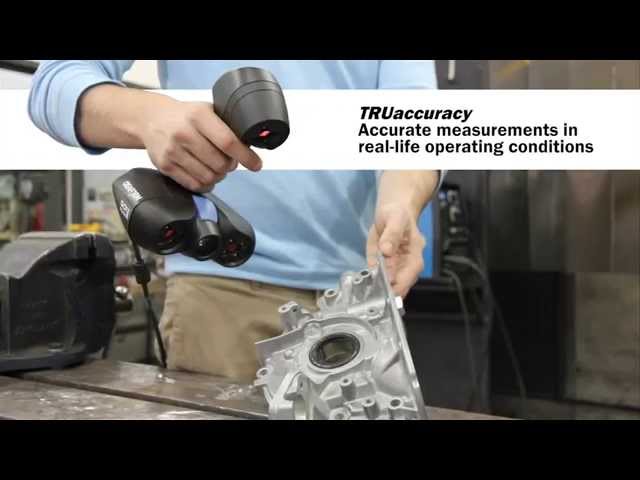 3D сканиране