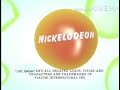 Rosa Floribunda Nickelodeon Bubble Pop 2007 FAKE