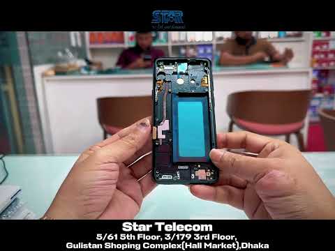 Samsung Galaxy S8 with Frame  display price in Bangladesh Video Thumbnail