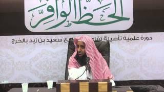 صورة جوامع الأخبار للإمام ابن سعدي من الحديث (83)الي(88)