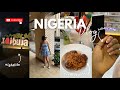 NIGERIA VLOG PART 1🇳🇬| Traveling to Nigeria after 4 years | Night life in Abuja | Holiday prep